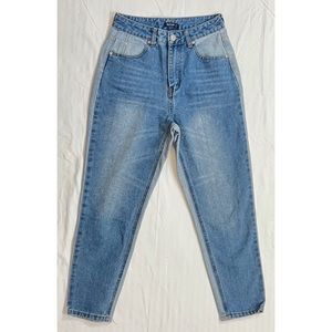 Inside-out Mom jeans